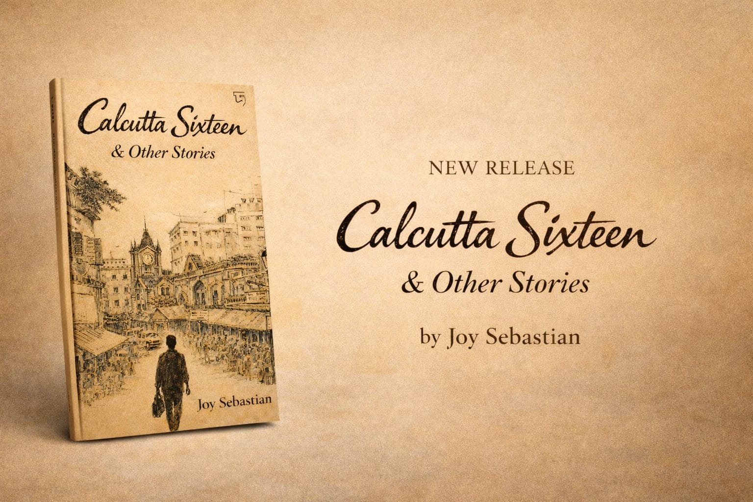 WhatsApp Image 2026-02-05 at 1.16.44 PM